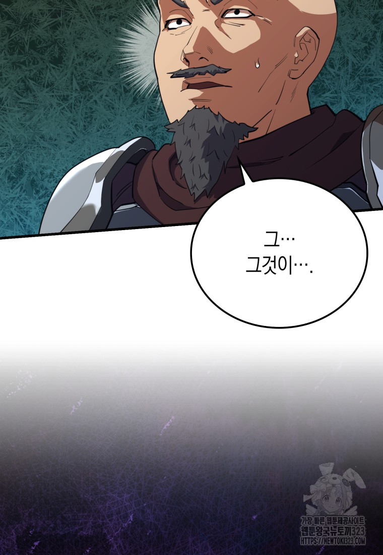 1706811572112ffvw6ejsyyb.jpg