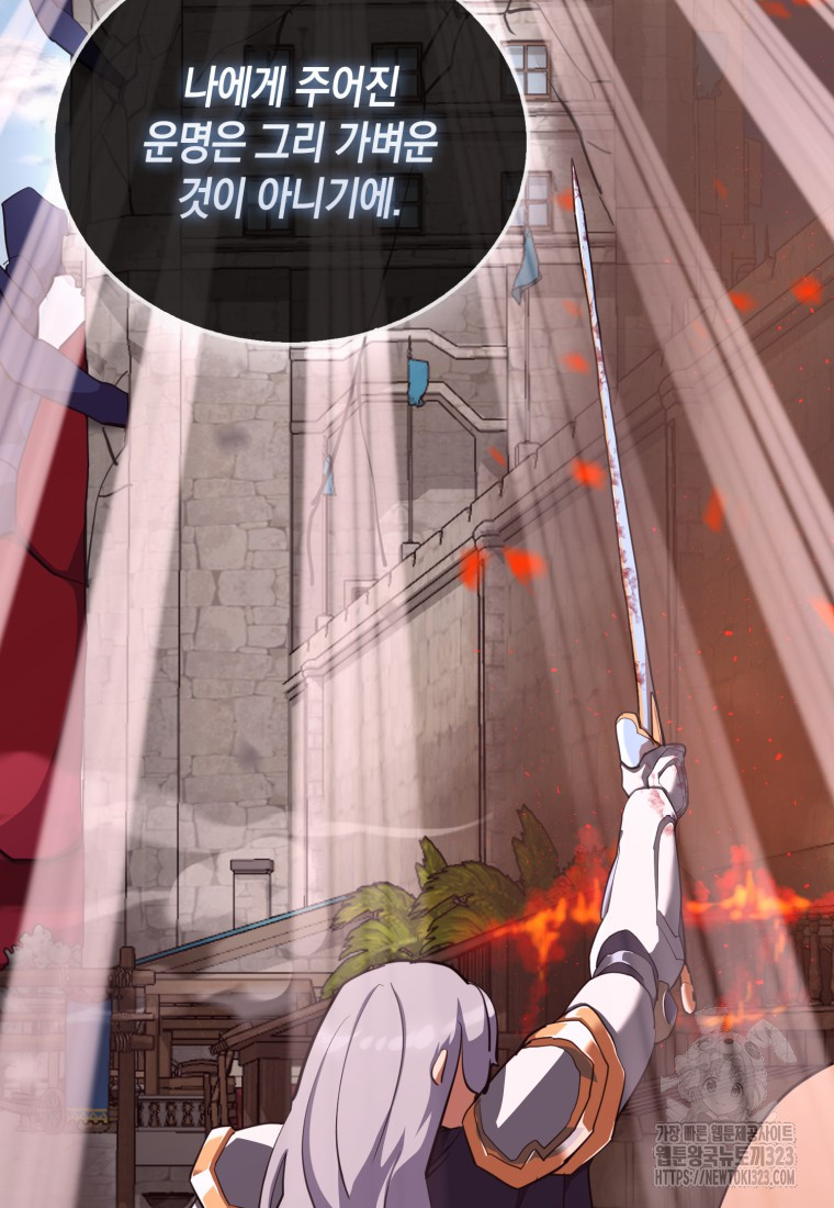 1706811572717e393ztgkgld.jpg