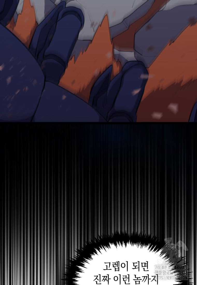 1706811578996izi85c4xlzj.jpg