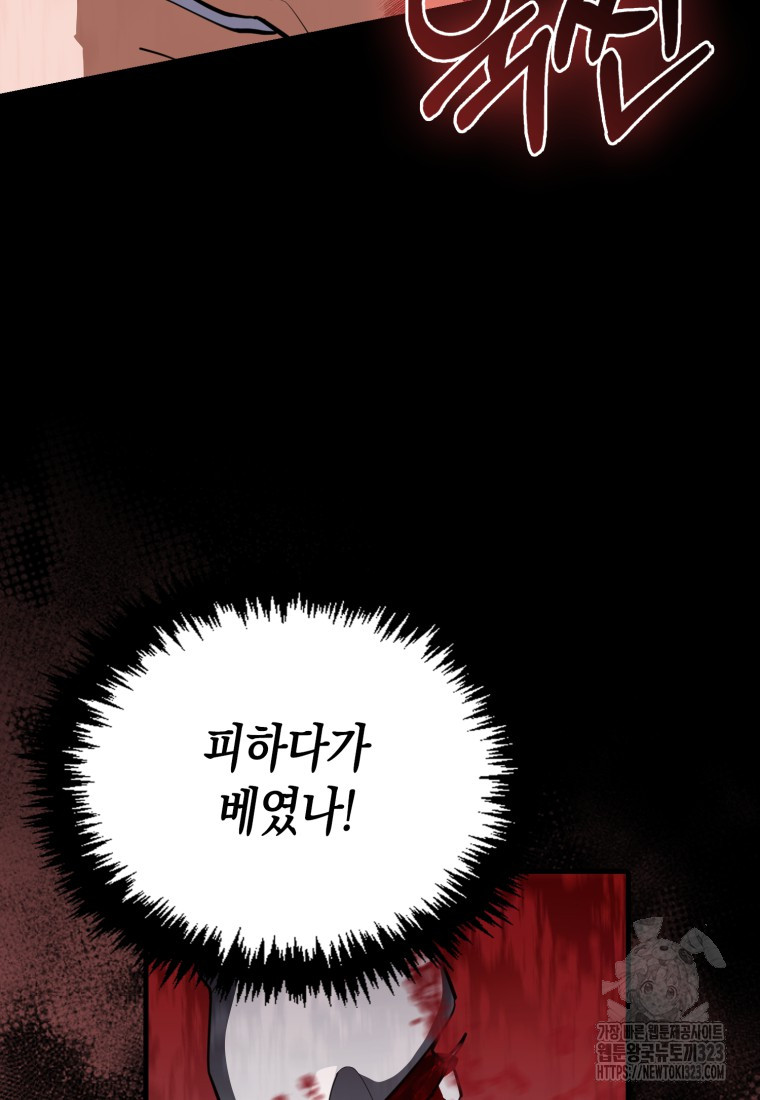 1706811579903dn0n4h7dmjk.jpg