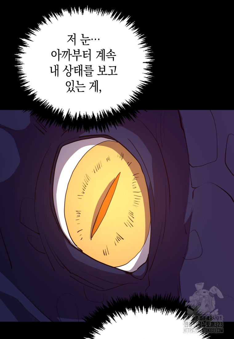 17068115834225dsckpmdyck.jpg