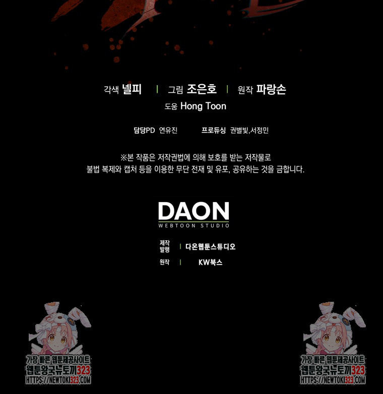 1706811600222fe0yegz1ps6.jpg