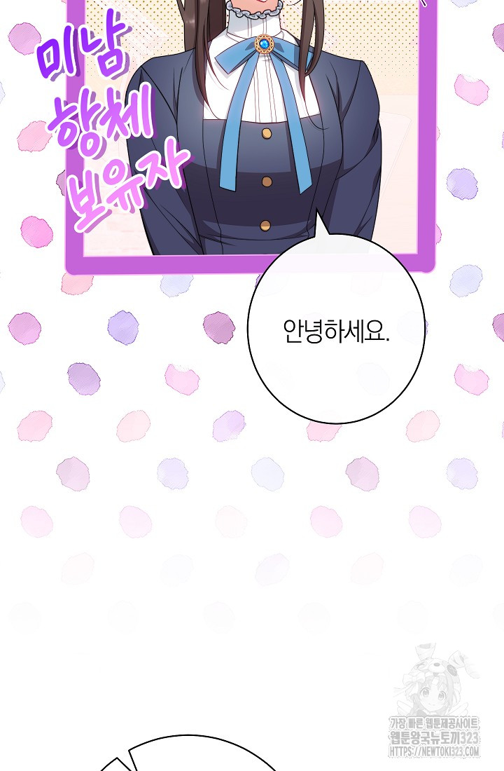 1706813077425pgwd33dv2oh.jpg