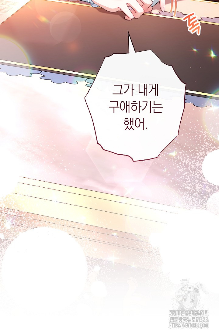 1706813084260w4be36rgyj.jpg