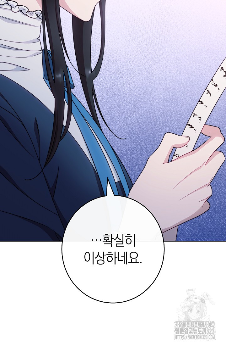 1706813091842fy0ljj75rjs.jpg