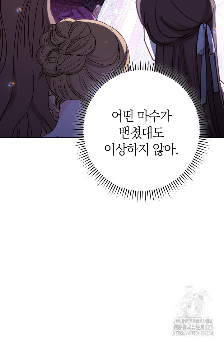 1706813092904y9fpbznh0ti.jpg