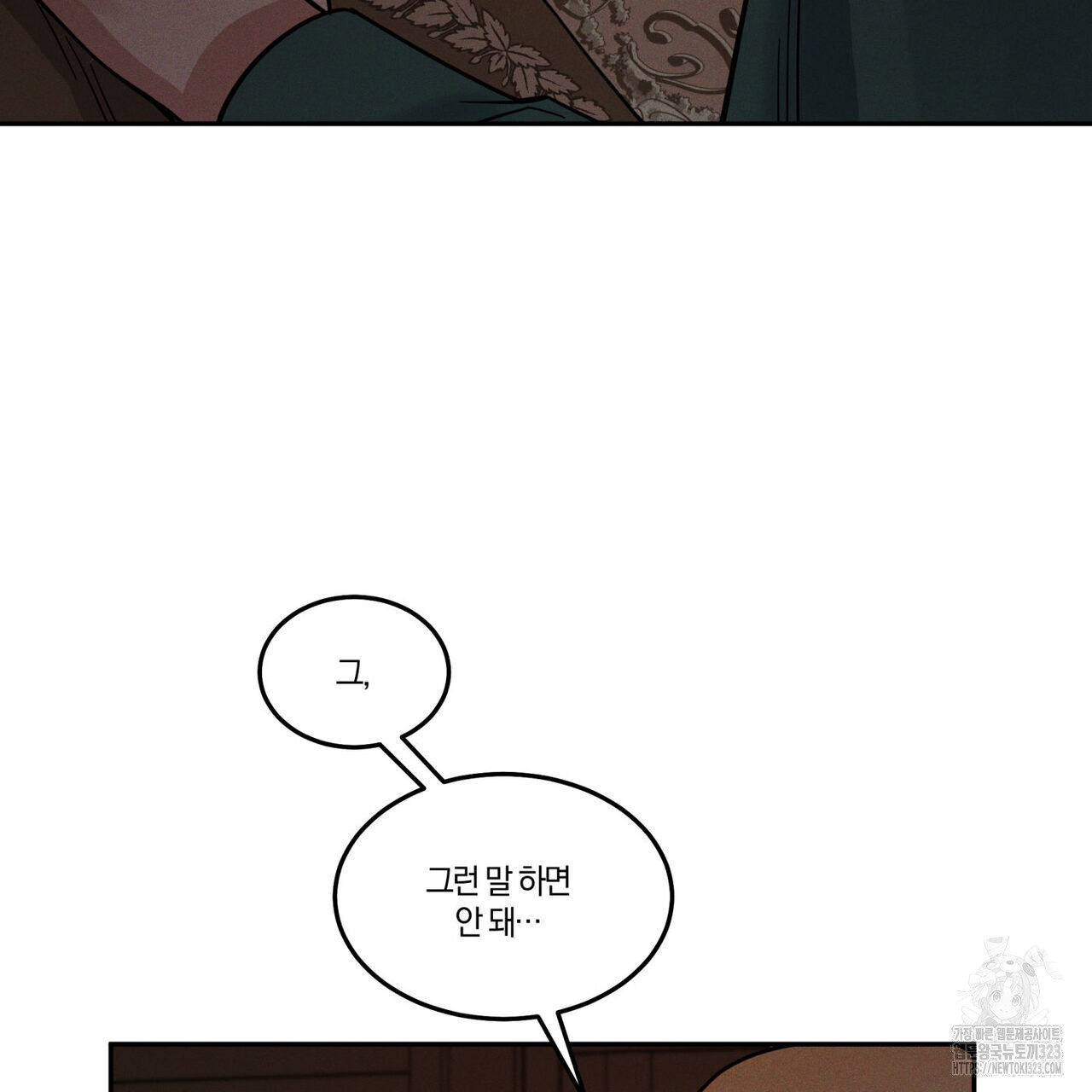 1706810180976x9ka0n2qvd.jpg