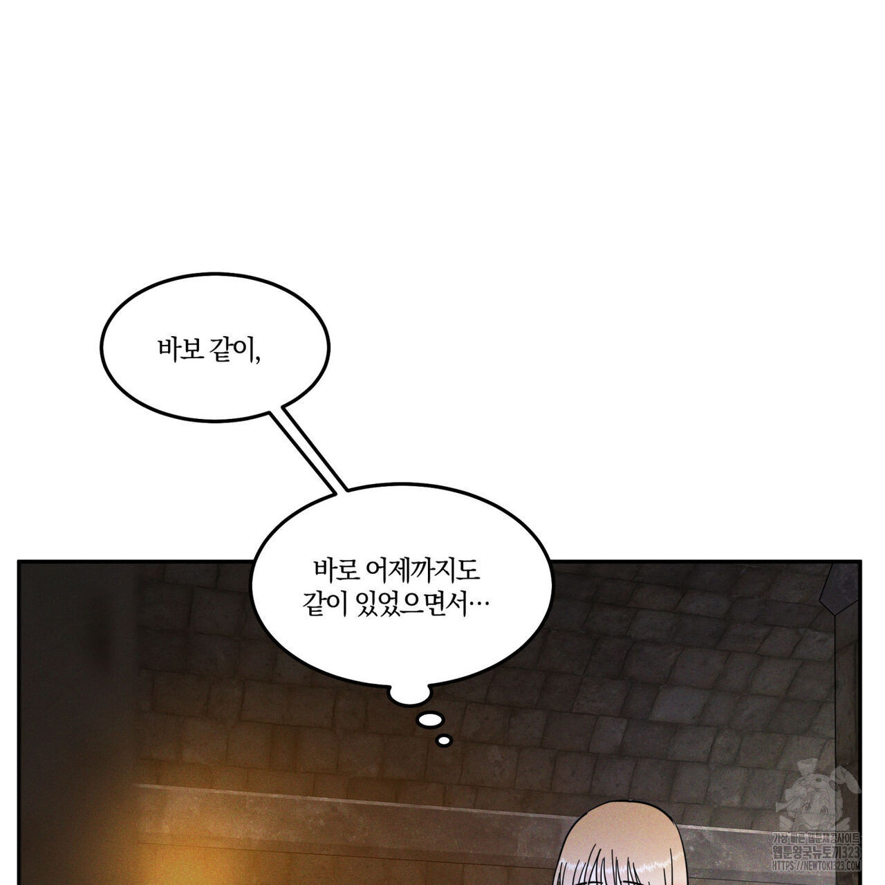 1706810201597t8eysa4ob7h.jpg