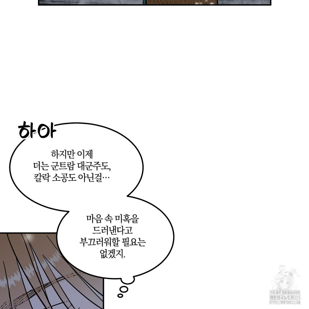 1706810206869tpyrwn0rhk.jpg