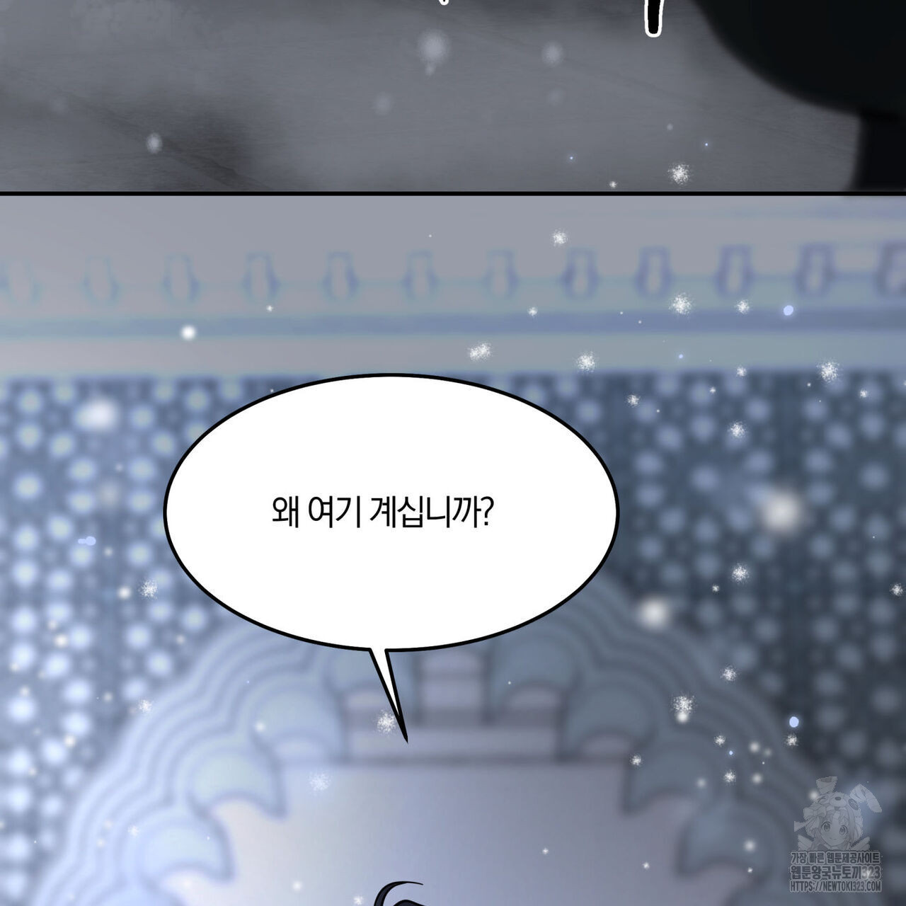 1706810208686dq6ru8jq0nu.jpg