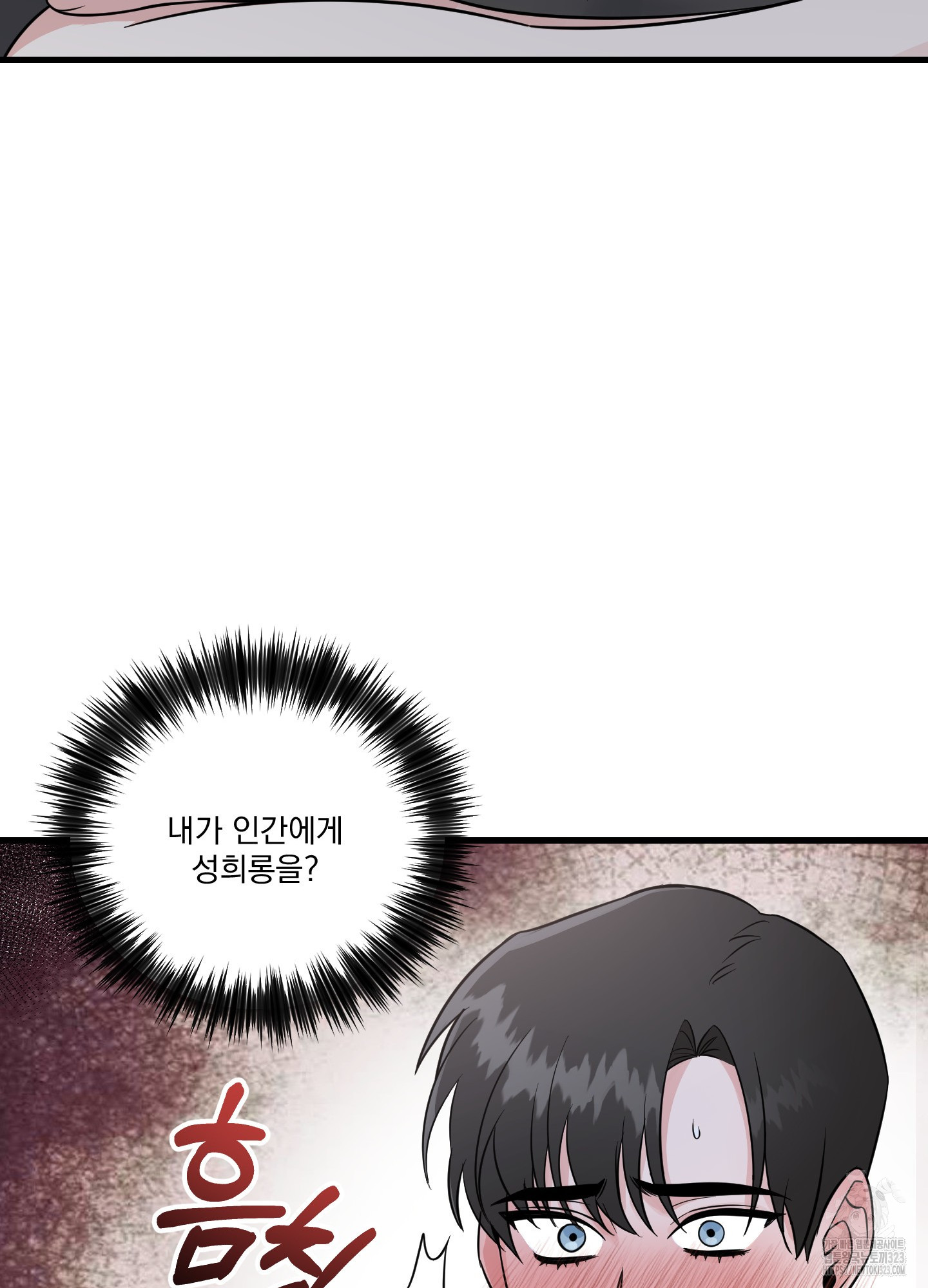 1706813541200egcwfzivoxt.jpg