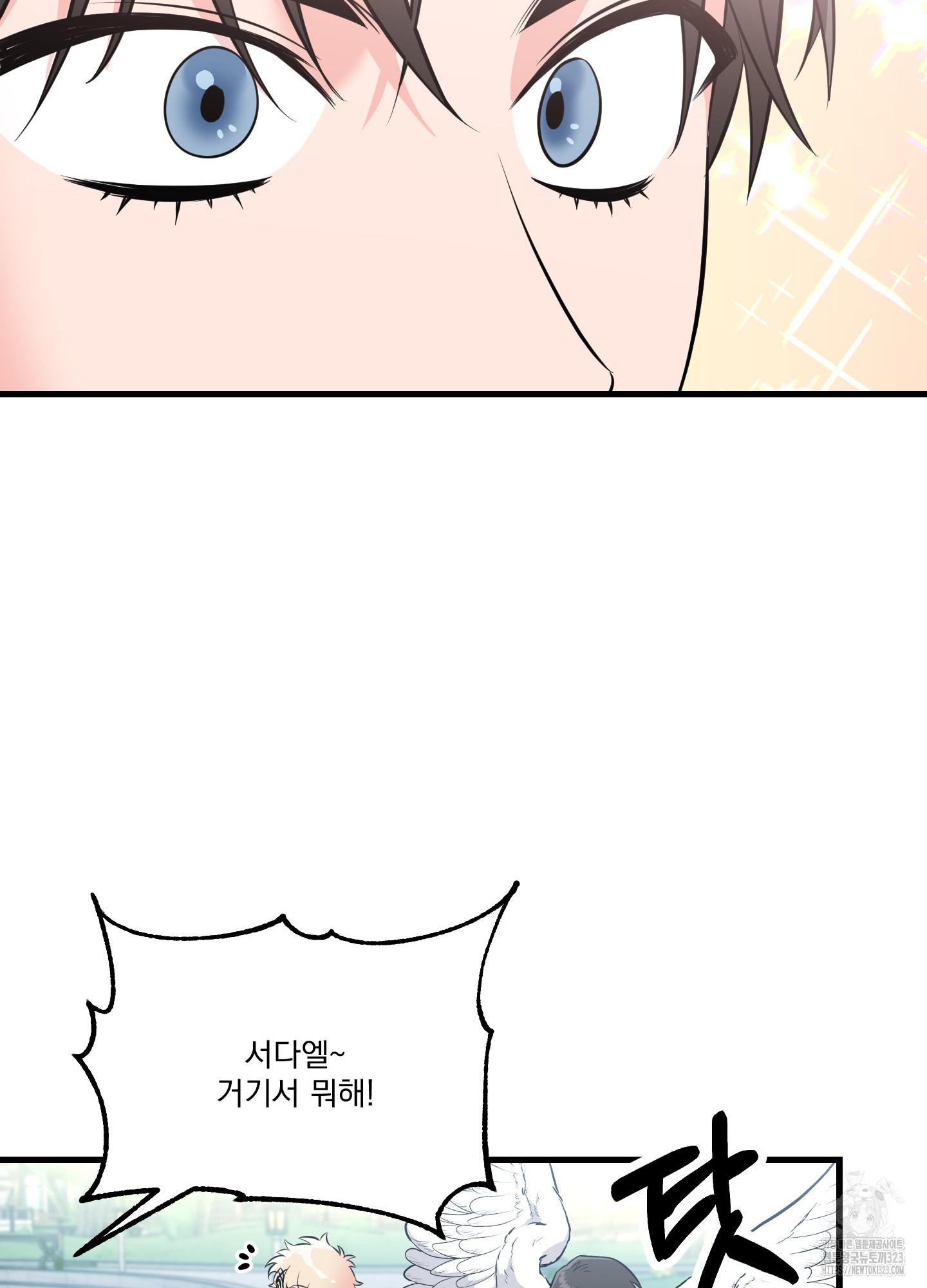 1706813550010v3f4g0u0dpc.jpg