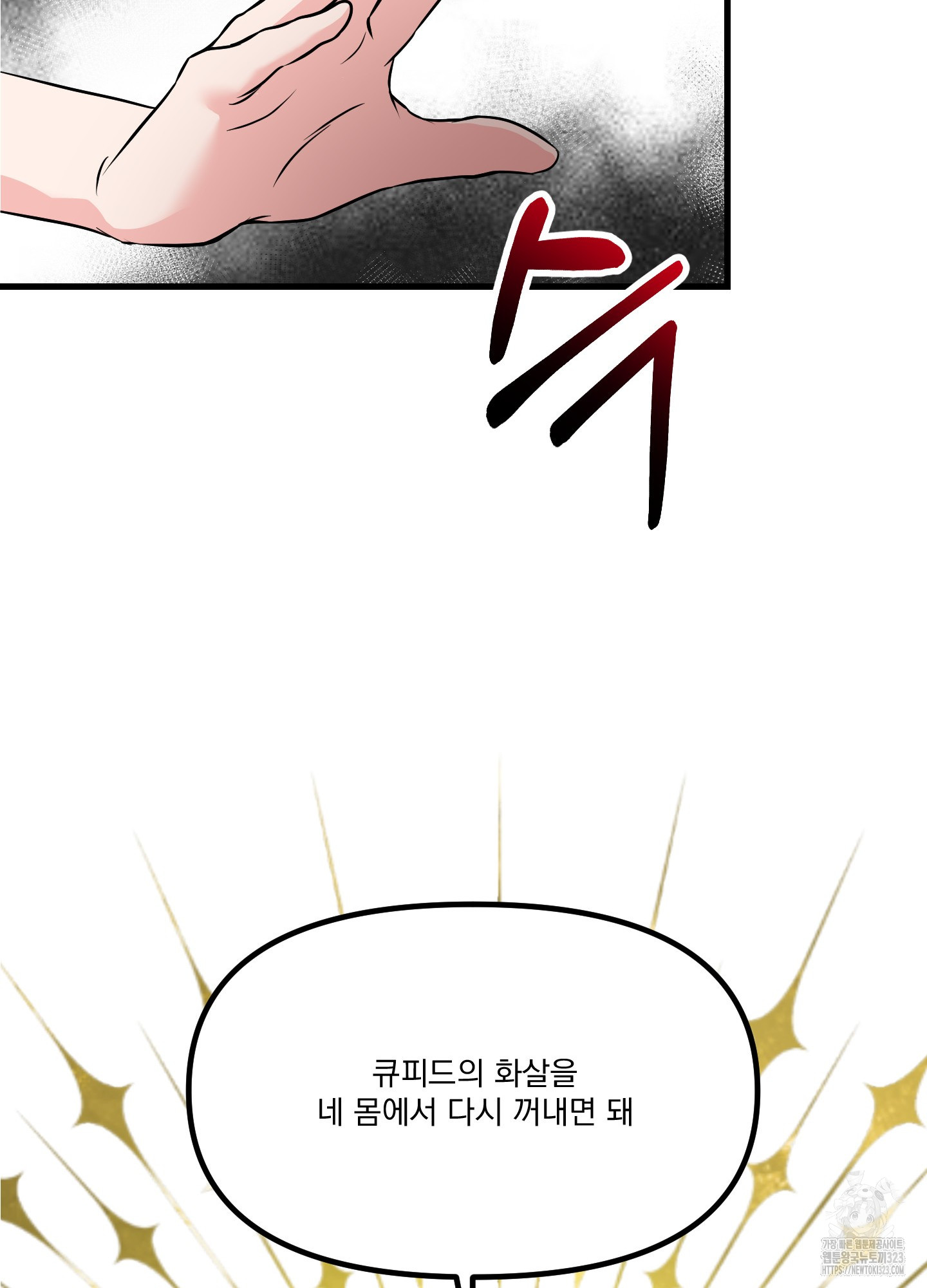 1706813553655jgydmry03yp.jpg