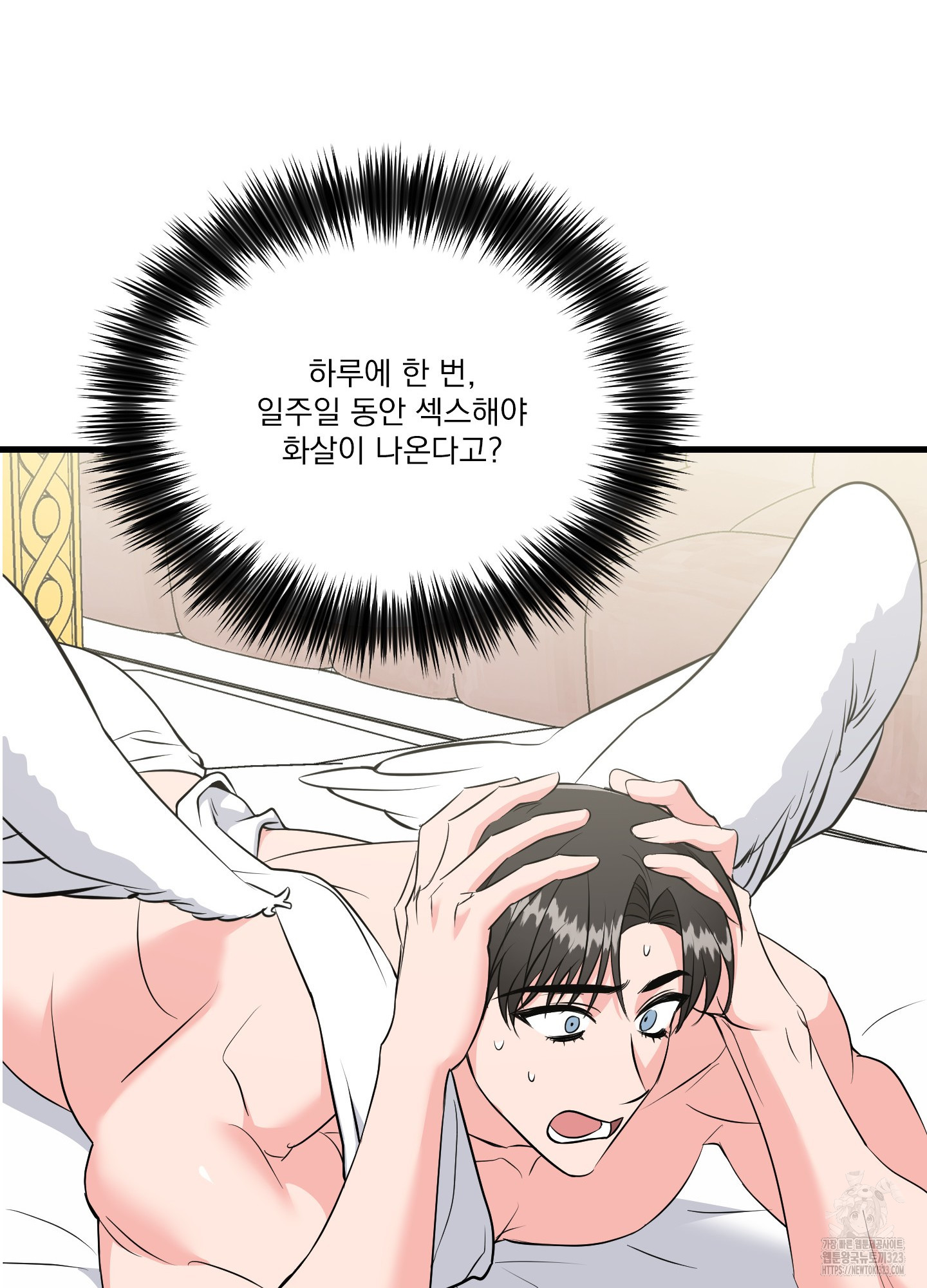 1706813555639pal9ltojqno.jpg