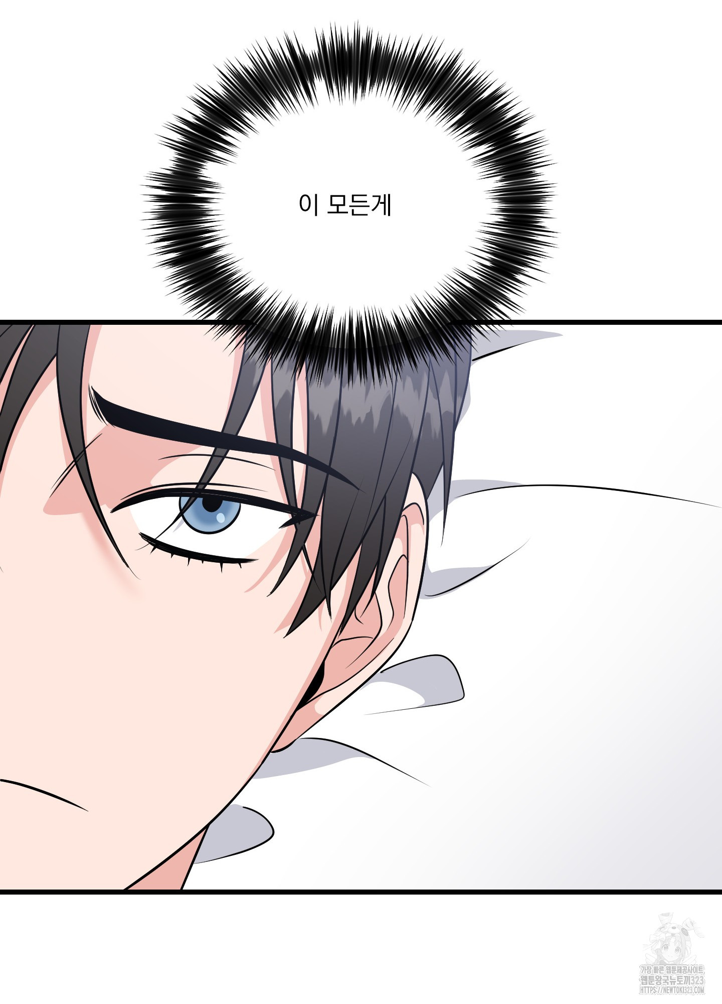 1706813556100j37emfu7wgb.jpg