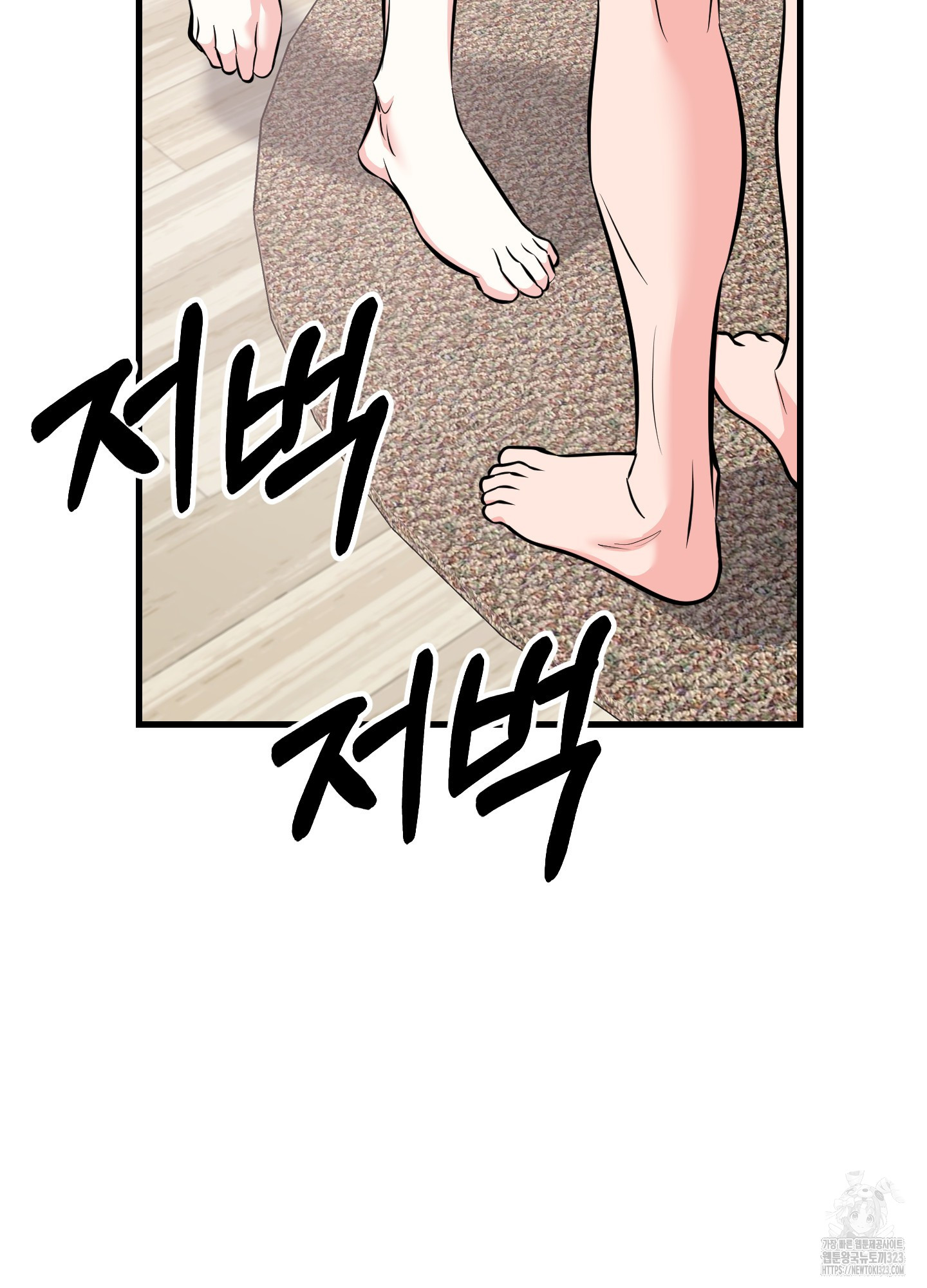 1706813631275olw3xfeddsj.jpg