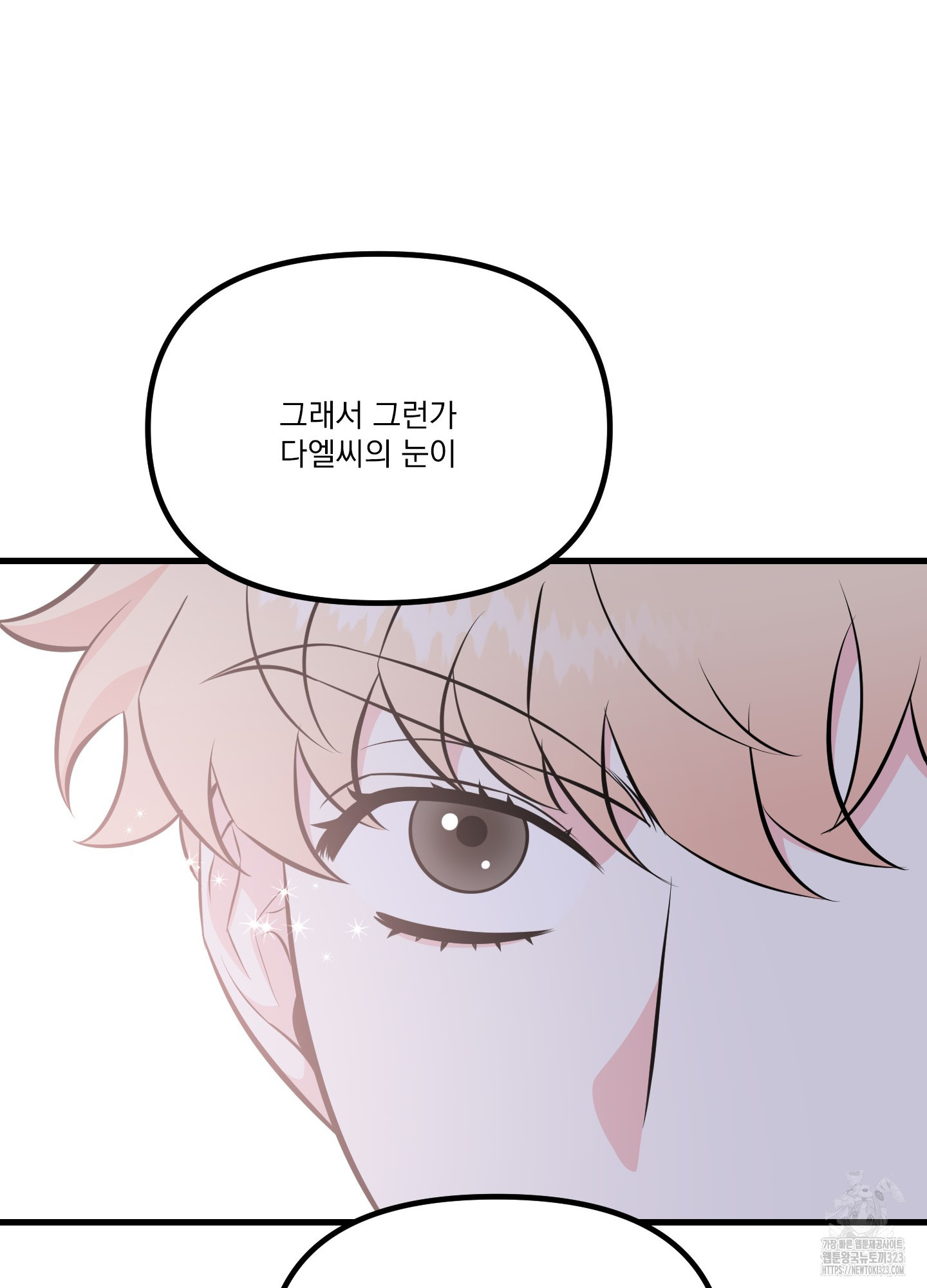 1706813636439igqt1n1mm.jpg