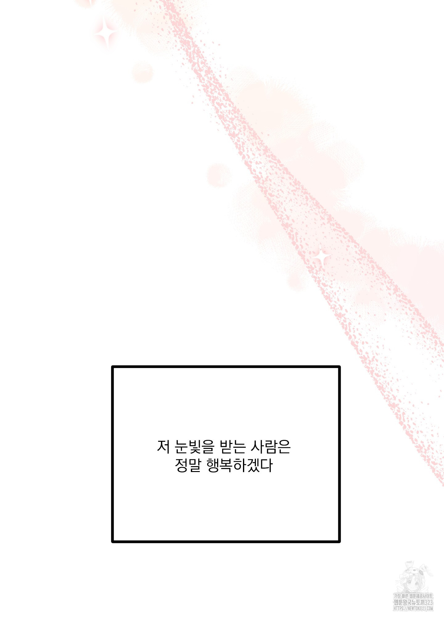 1706813638104zagkz8j7nxq.jpg