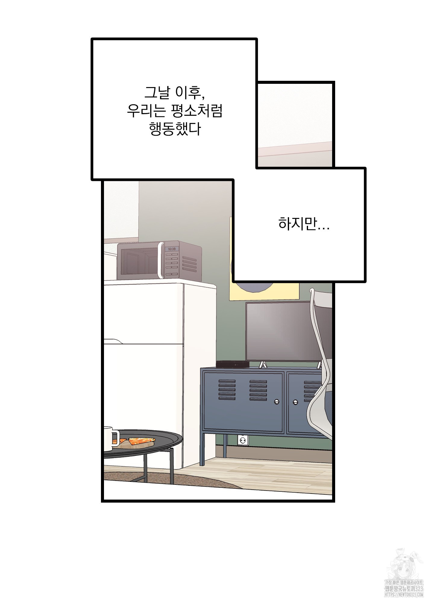 1706813640680hhwdy421wih.jpg