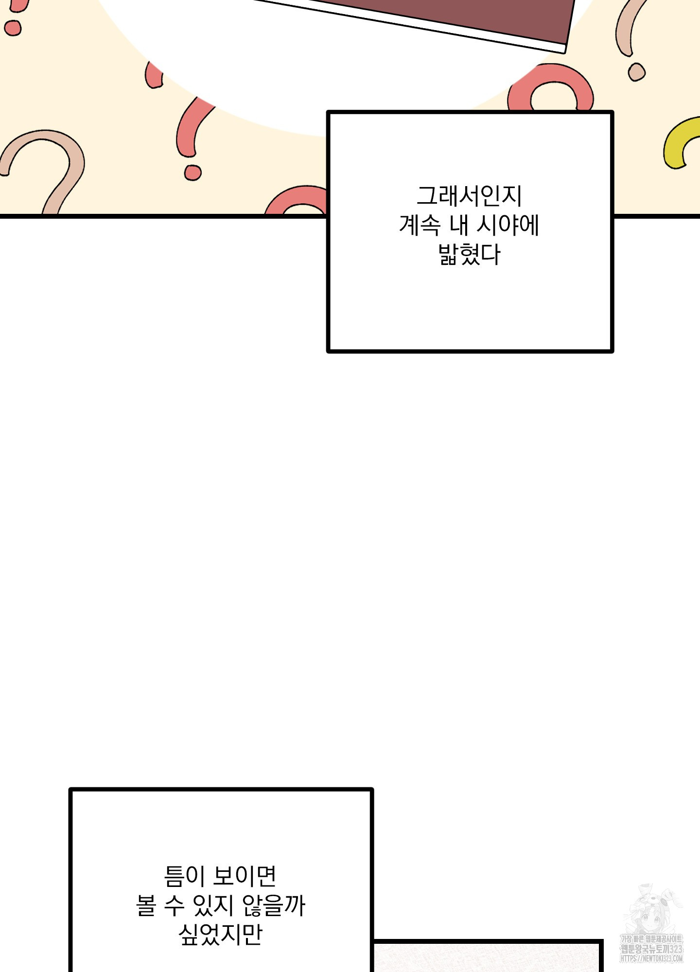 1706813640982ad9bo2sila.jpg