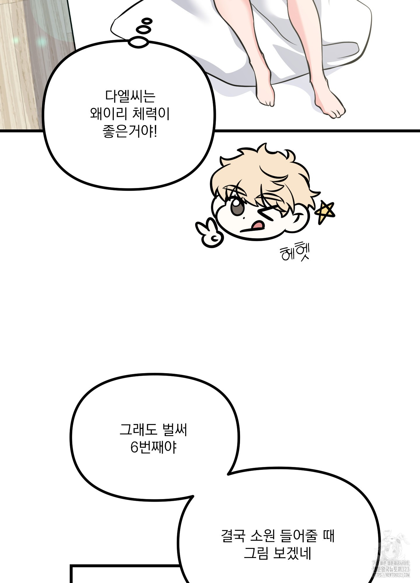 1706813642650ngtas7i0mbb.jpg