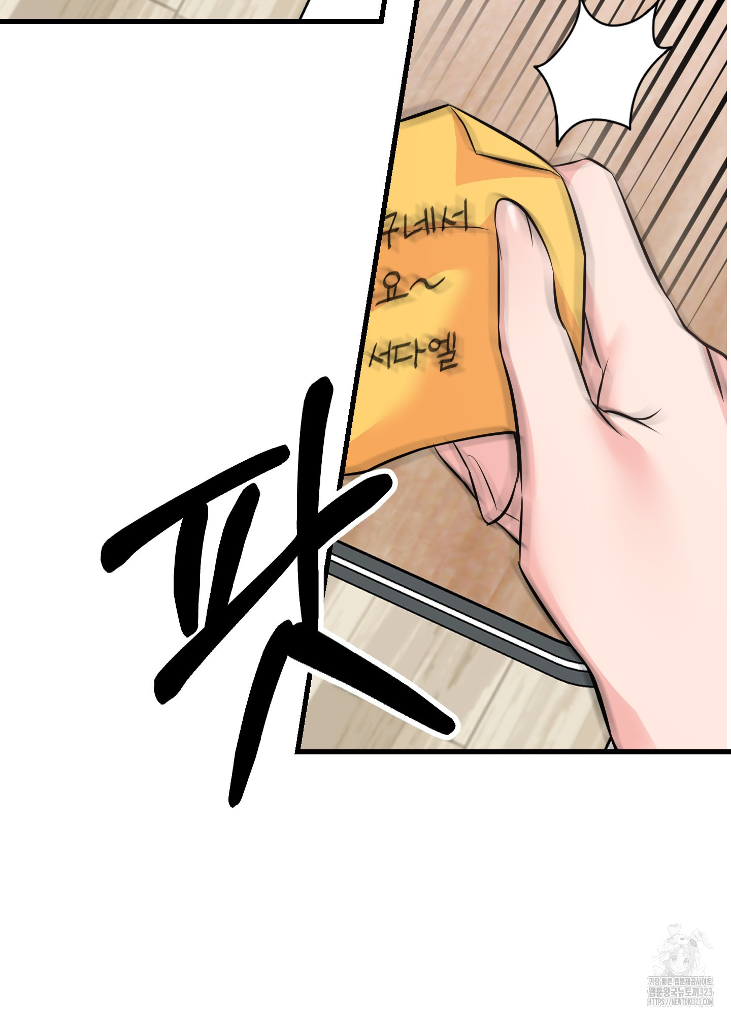 1706813643869ee67bpdx6em.jpg