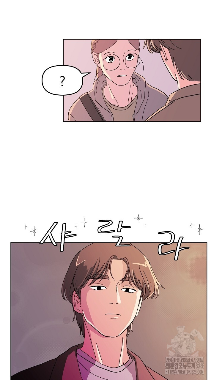 1706813880542noo1irejiy.jpg