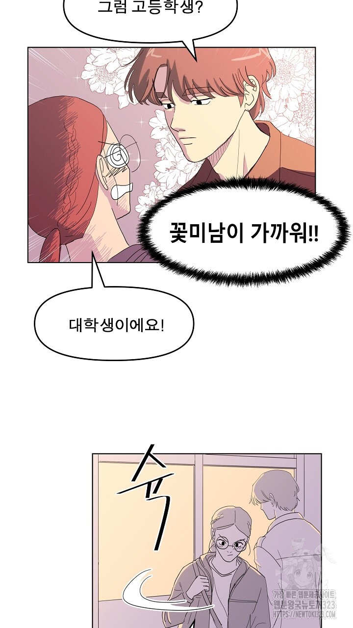 1706813881297it1bh057xai.jpg