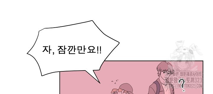 1706813890022m5yug0ssr4.jpg