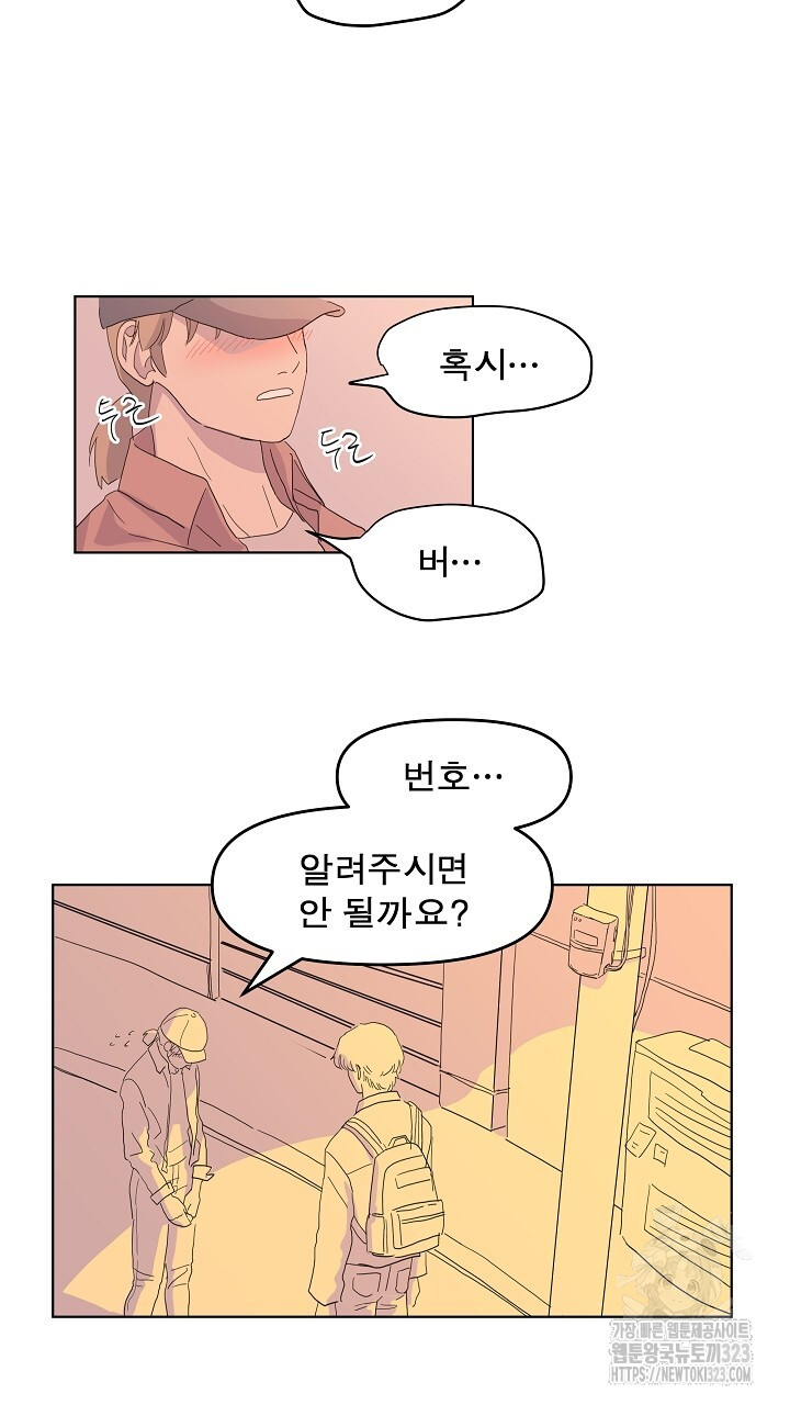 1706813890327ke4ucpc1ljm.jpg