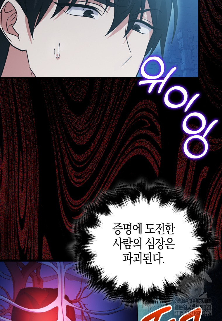 1706814357173rf9qev33avs.jpg