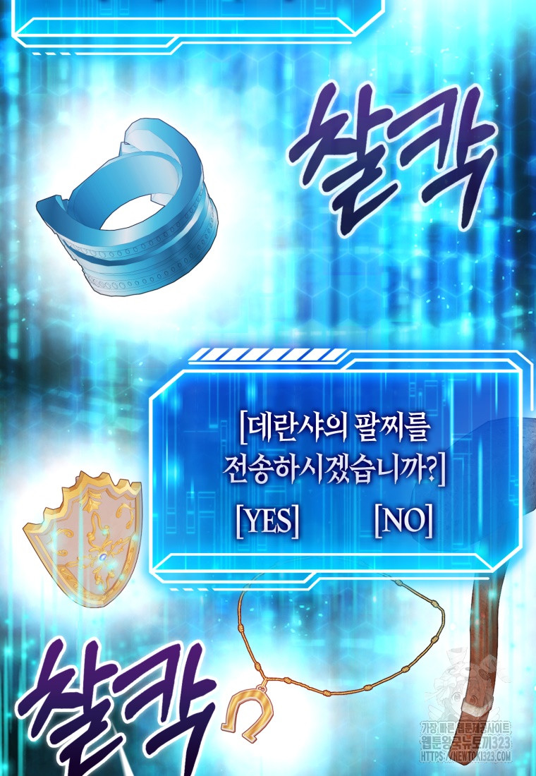 1706814358992y9rnfhis7x.jpg