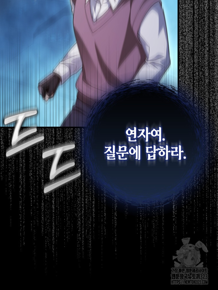 1706814363145wddjecq1jka.jpg