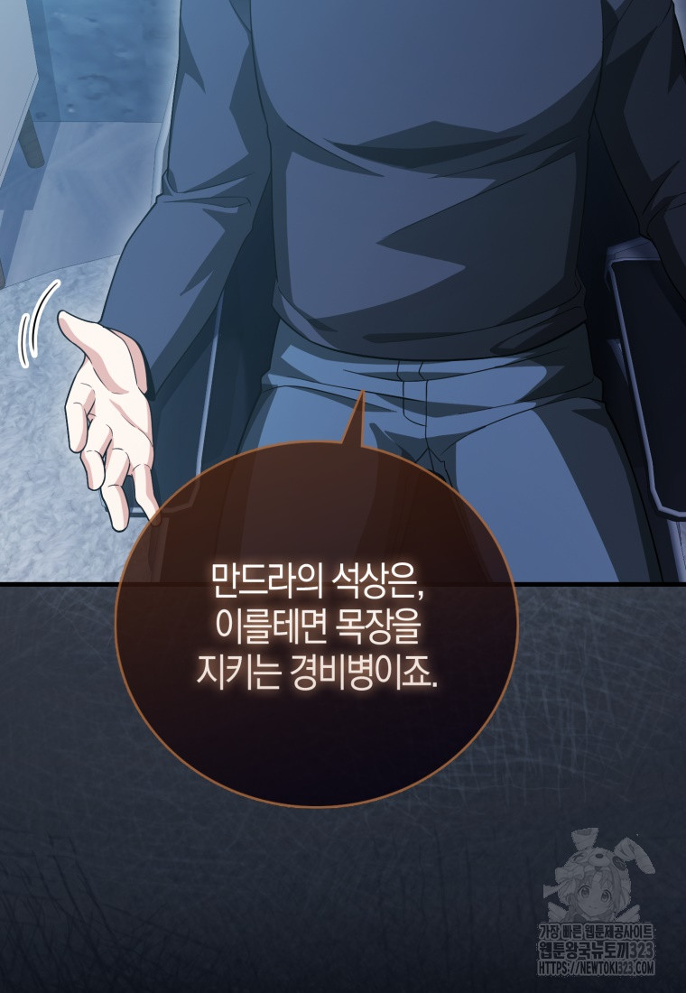 1706814364360aufcrkp1zpc.jpg
