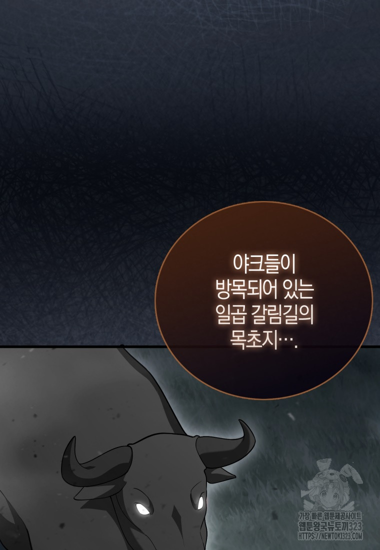 1706814364664vdsihdoi7ni.jpg