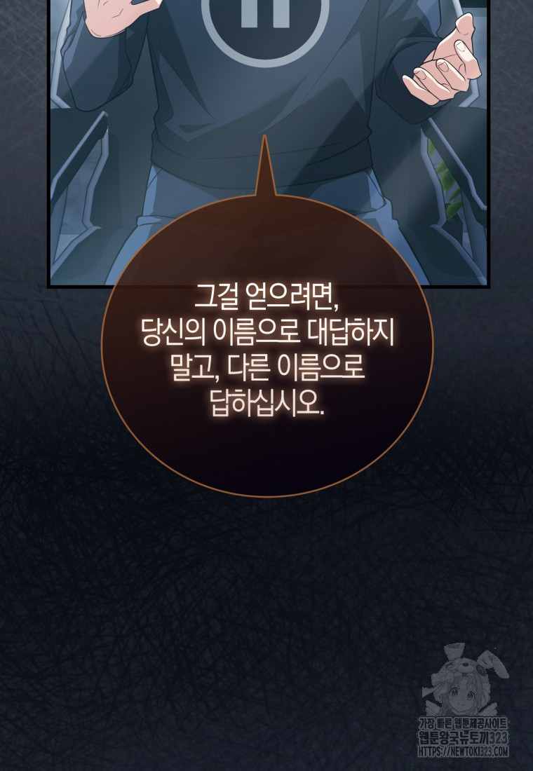 1706814365273pw4dtvir1th.jpg