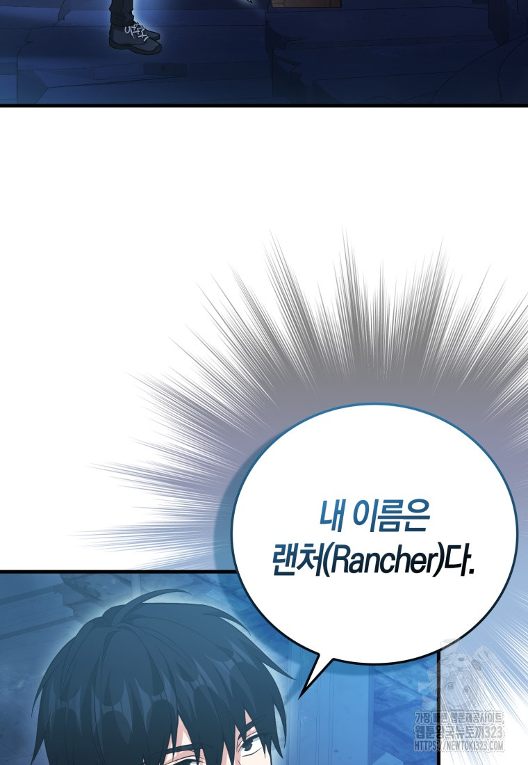 1706814366035s2nxkizoemk.jpg