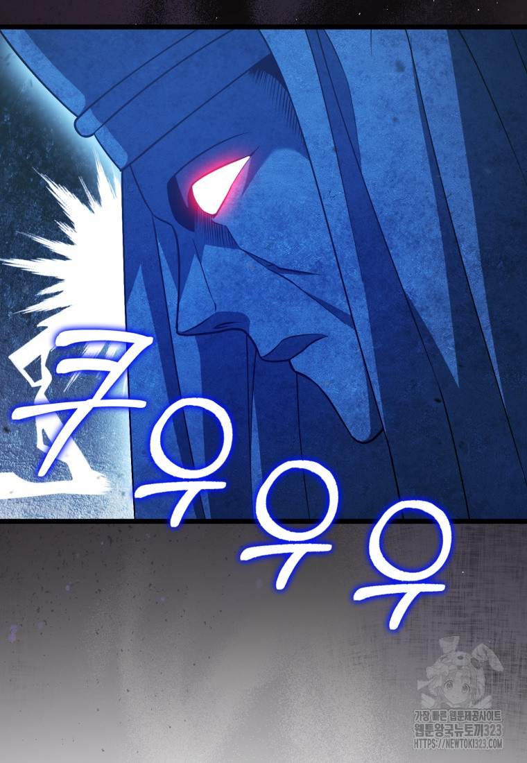 1706814366339fwag305hwfo.jpg