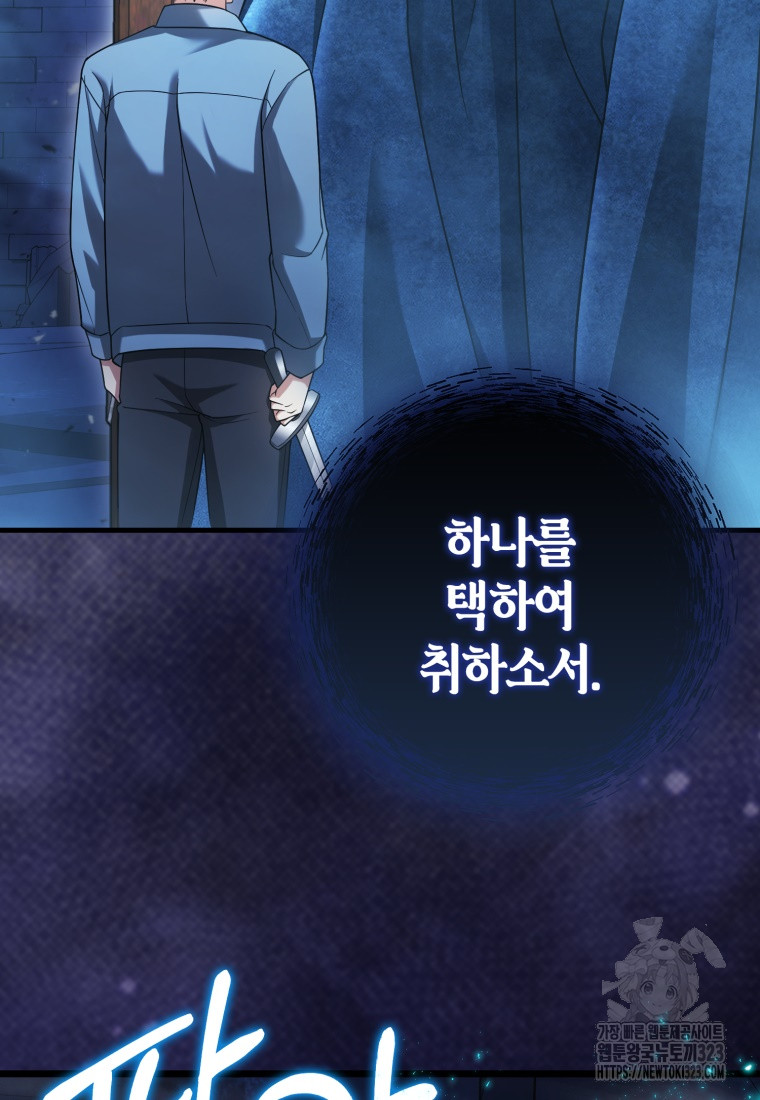 1706814368927ewd7lakq8zh.jpg