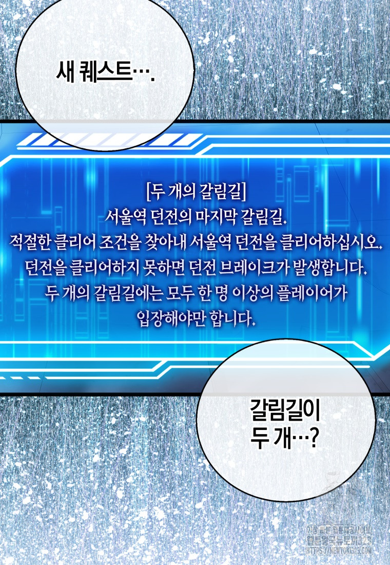1706814374096tv0kdm4zrod.jpg