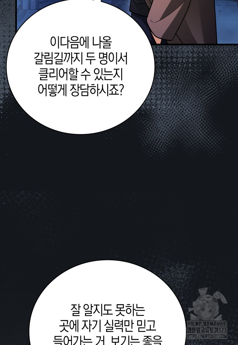 1706814376220t57st7clmc.jpg