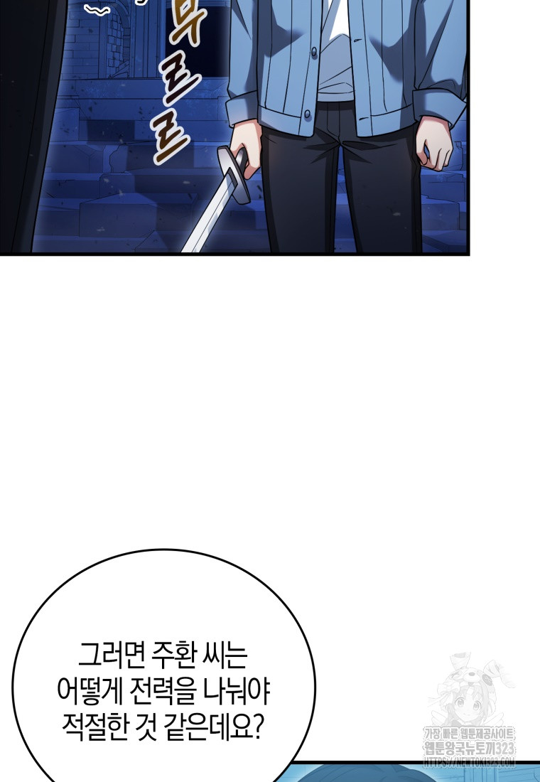1706814377128tyhqajs3eap.jpg