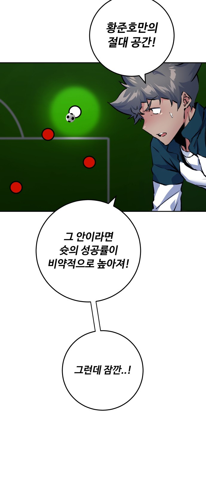 1706810396528cy85jdkffng.jpg