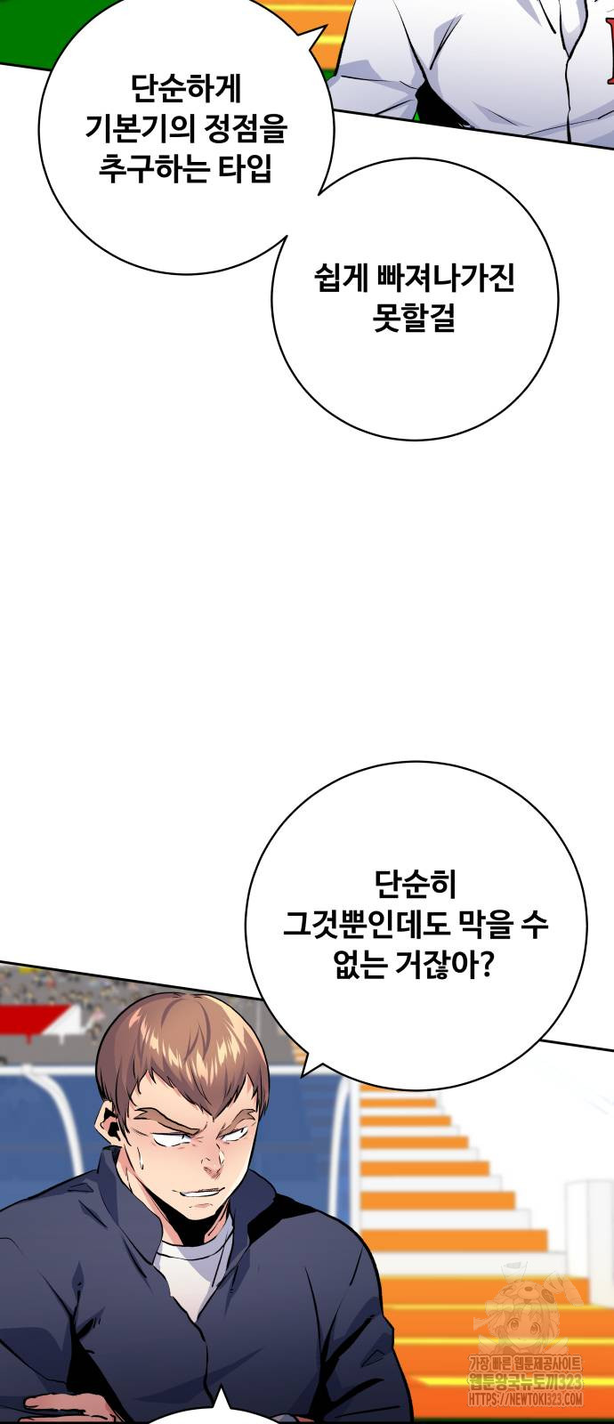 1706810415873elkmc99v8up.jpg