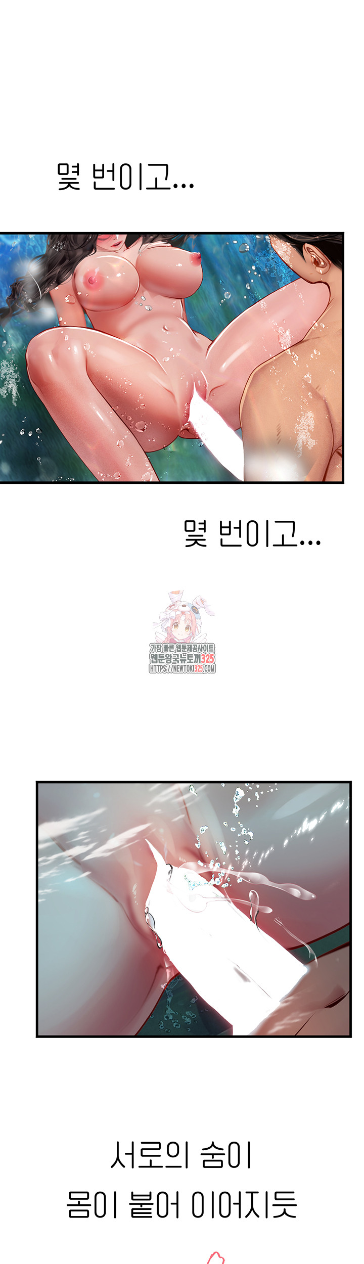 1708366797207b1m9ze7onhk.jpg