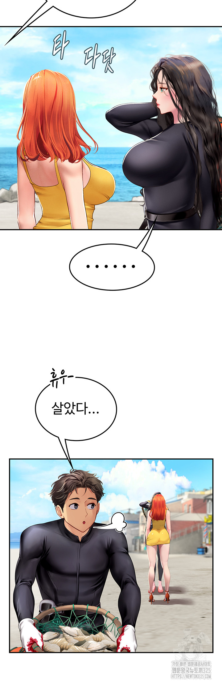 1708366799906m9l0hgd3fkf.jpg