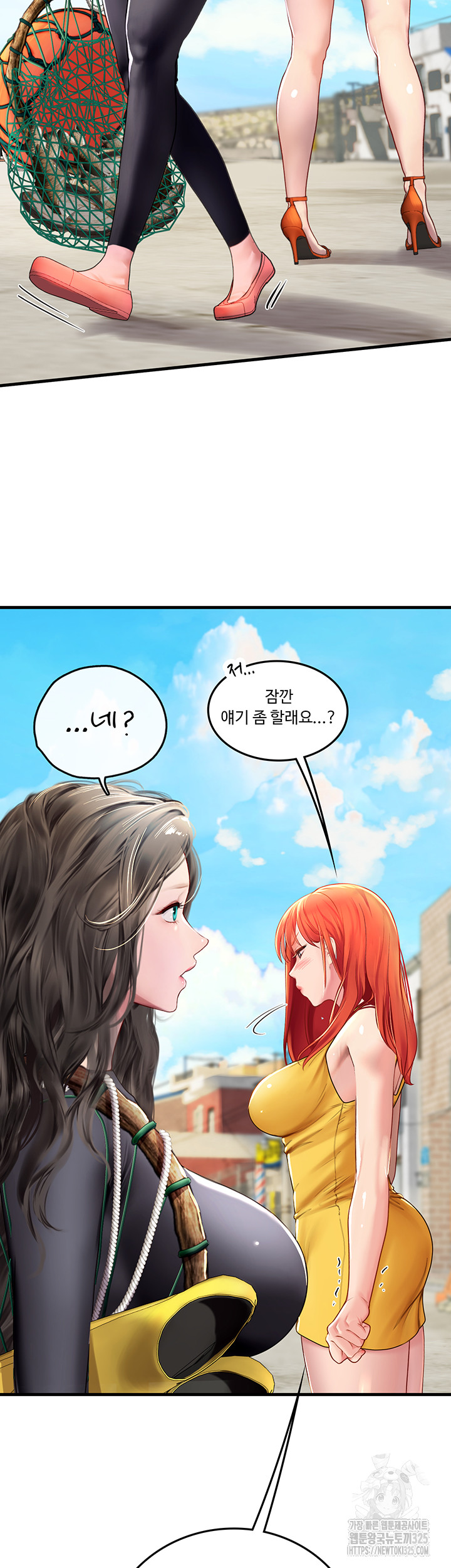 1708366800385tsnouypbnpm.jpg