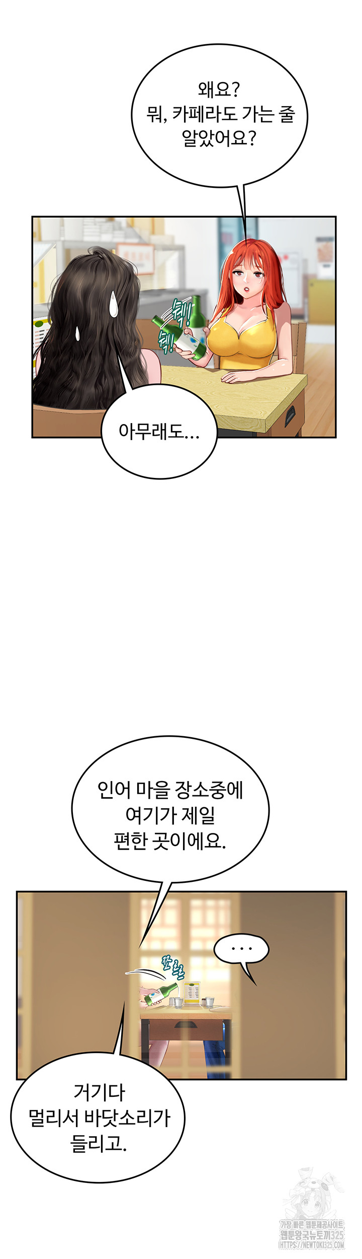 1708366801993tw2hx6fkjlm.jpg