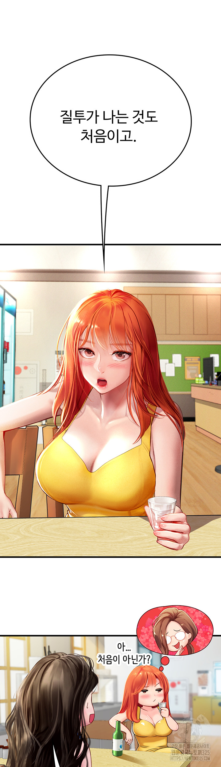 1708366802624c0mv4jjfha.jpg