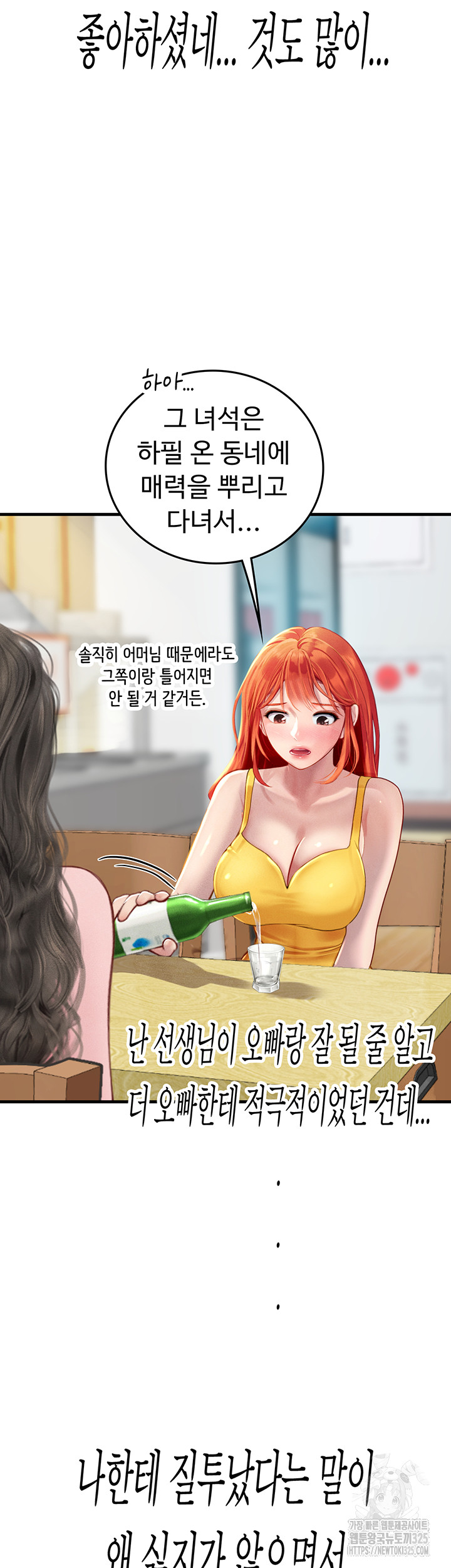 1708366803592oy4e6fpkbuc.jpg